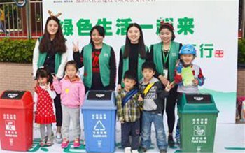 生活垃圾強(qiáng)制分類(lèi) 深圳小區(qū)準(zhǔn)備好了嗎？